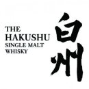 Hakushu
